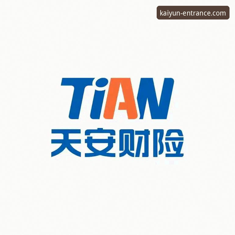 开云全站平台最新版本下载详解：功能升级与使用指南